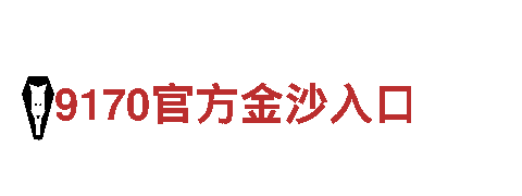 博亚体育彩票-二手车交易平台